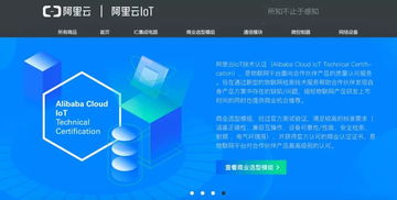 8点1氪 | 滴滴否认顺风车6月重新上线；便利蜂创始人回应“考数学裁员”；苹果在中美推iPhone新政策